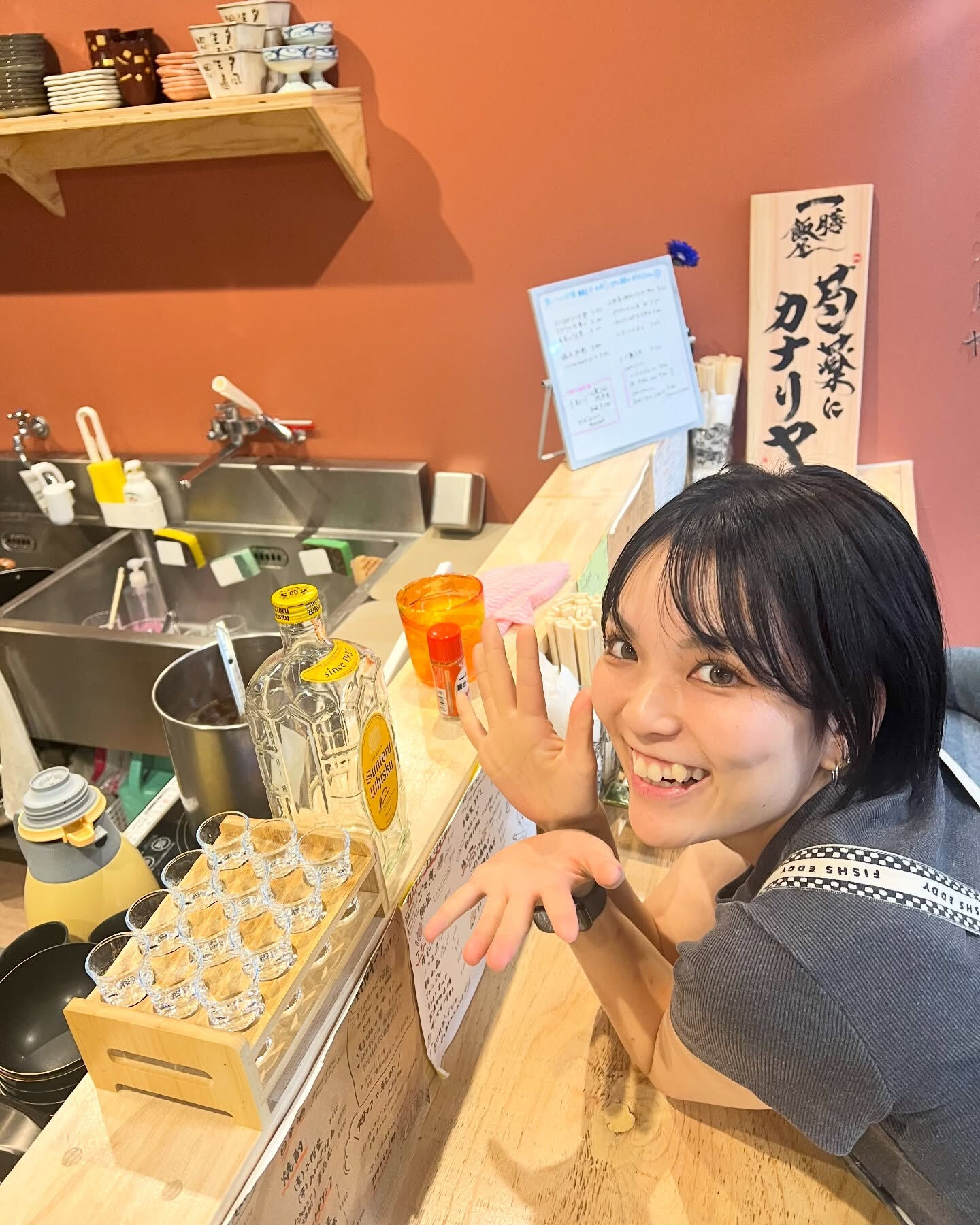いつもお世話になっています